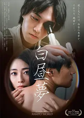 城南旧梦 电视剧 2025